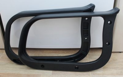 Підлокітники Атлантис 150×90