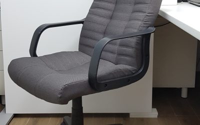 Атлант GTP тканина сіра 3500 грн